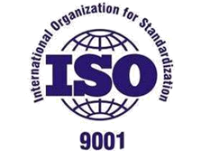 ISO9001体系认证.png