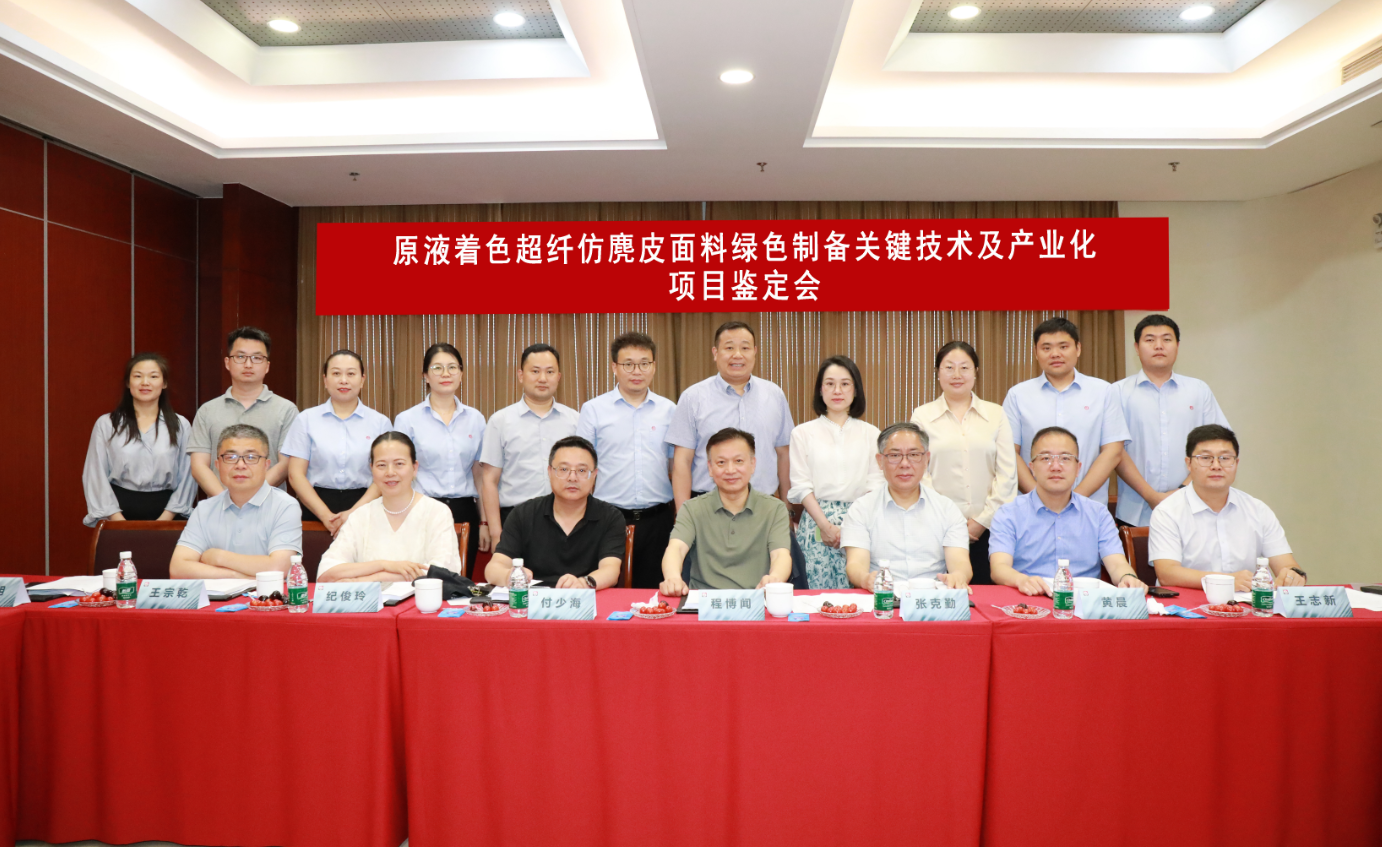 微信图片_20260602091412_402_94.png